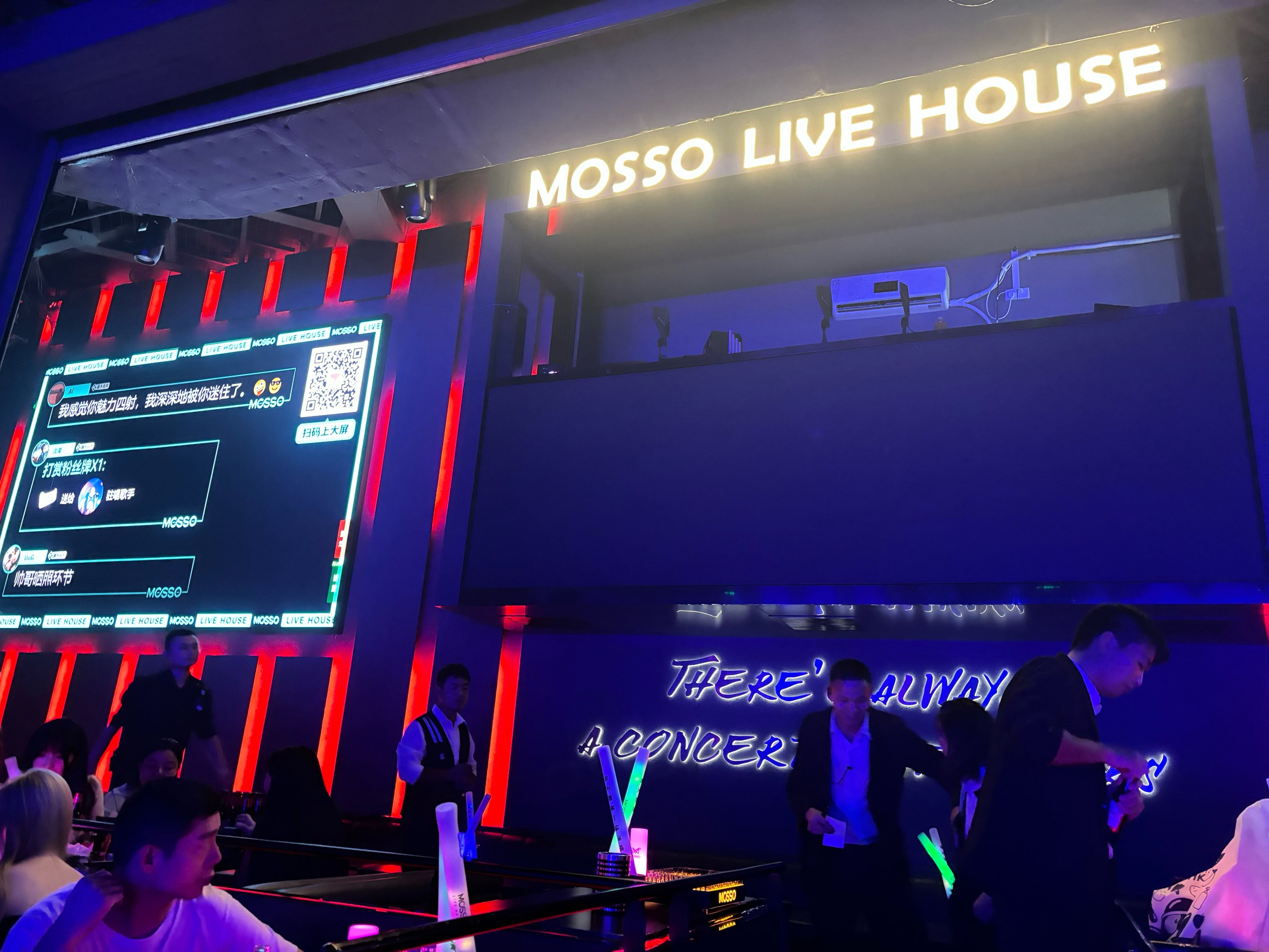 玉林商务KTV体验【商务KTV】-玉州区ktv预定